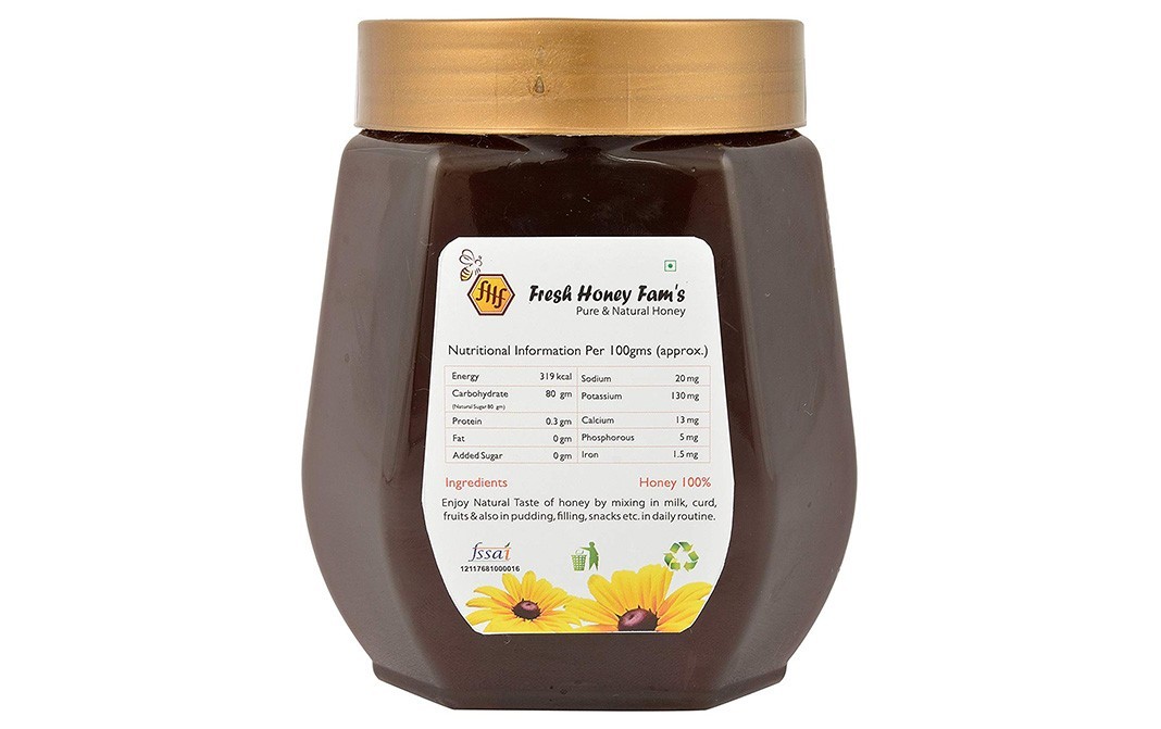 Amolak Jamun Blossoms Honey    Jar  1 kilogram